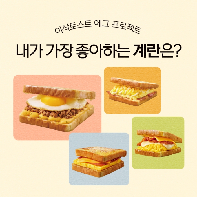 뉴스 컨텐츠