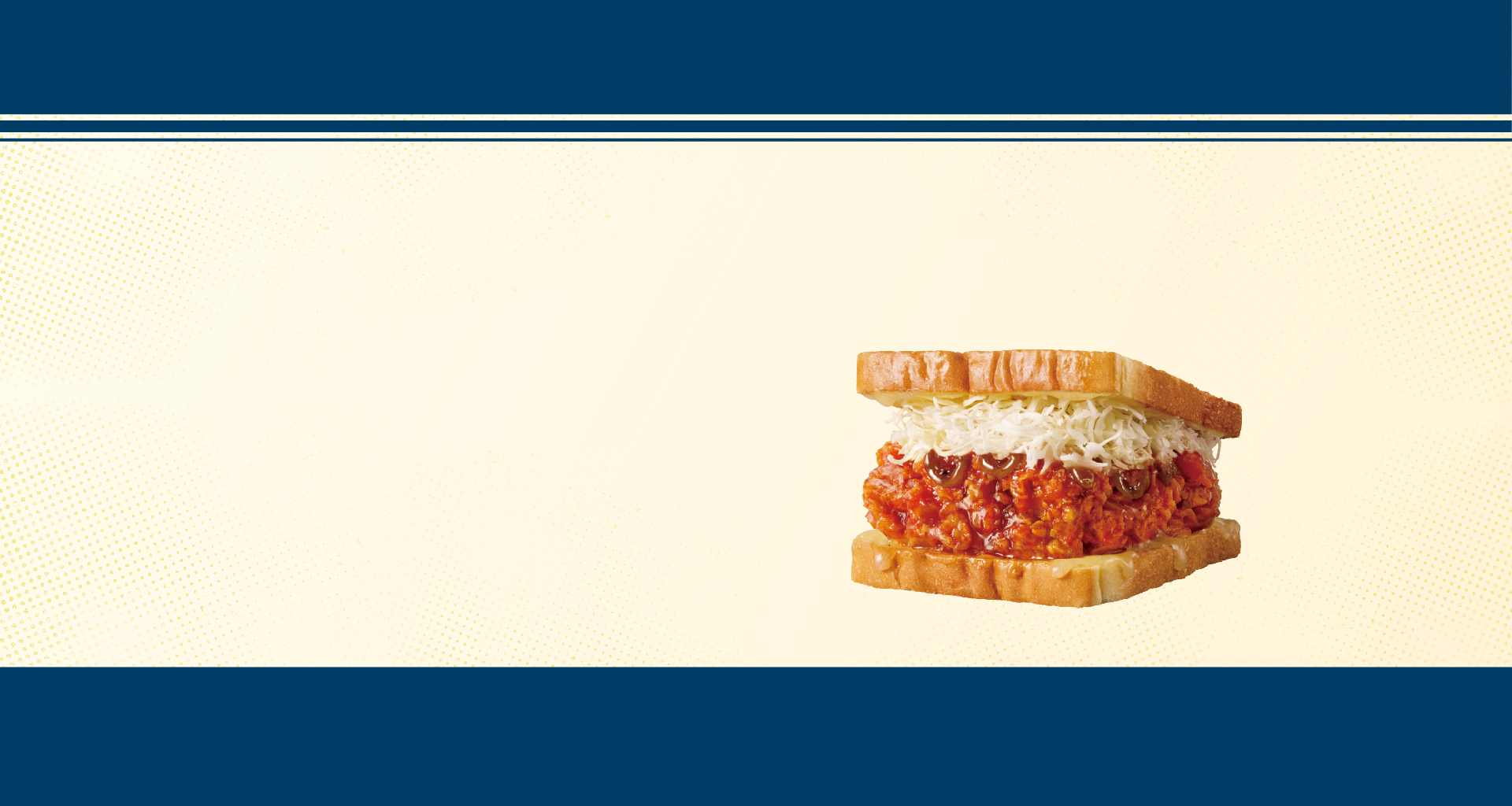 계란후라이 토스트