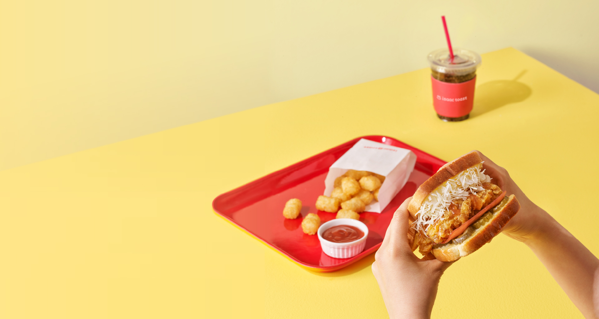 계란후라이 토스트